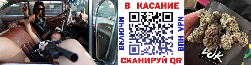 Хочу наркоту Гаврилов Посад Альфа ПВП Псилоцибиновые грибы Каннабис Cocaine ГАШ