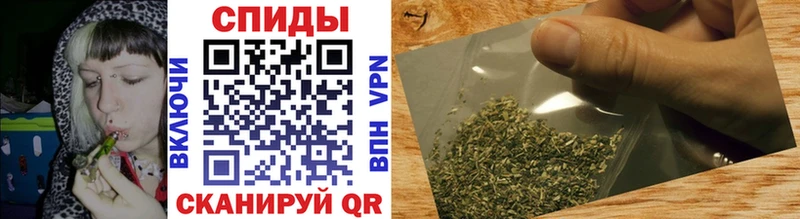 купить   Гаврилов Посад  БУТИРАТ Butirat 