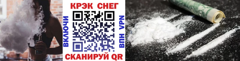 Cocaine Columbia  Гаврилов Посад 