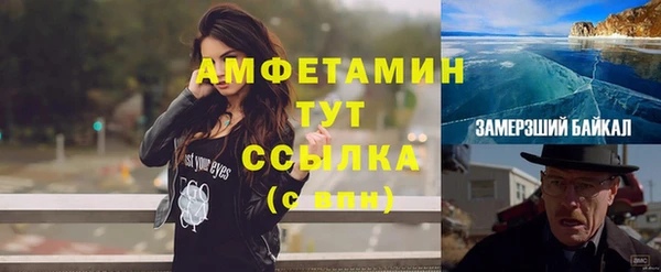 гидропоника Алексеевка