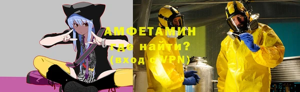 гидропоника Алексеевка