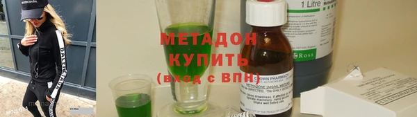 мефедрон Алексин
