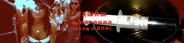 мефедрон Алексин