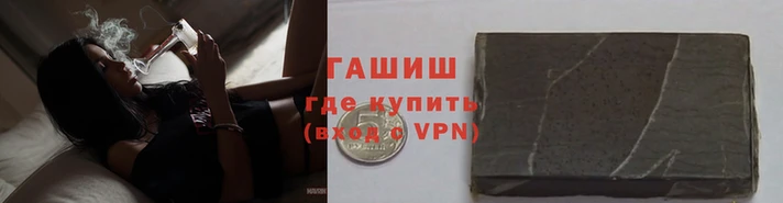 ешки Алзамай