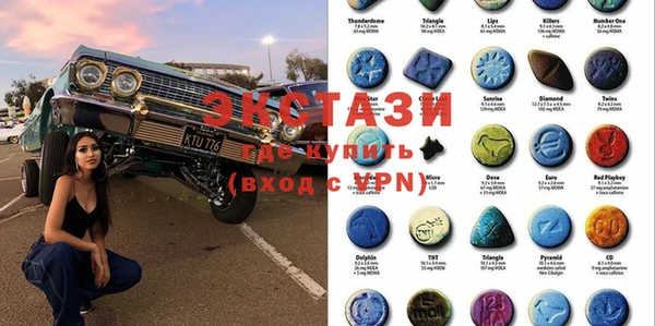 ешки Алзамай