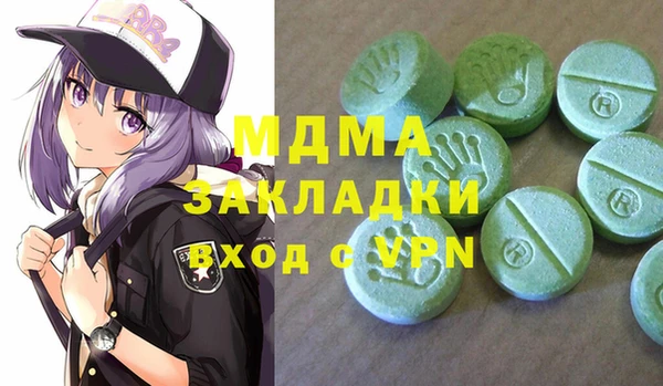 гидропоника Алексеевка