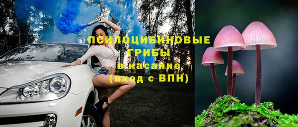 мефедрон Алексин