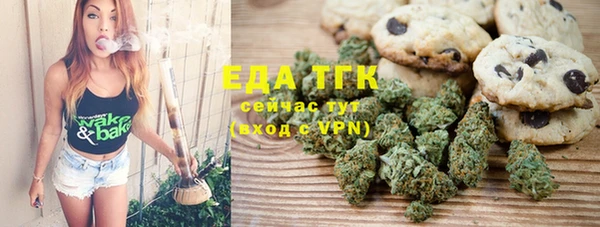 гидропоника Алексеевка