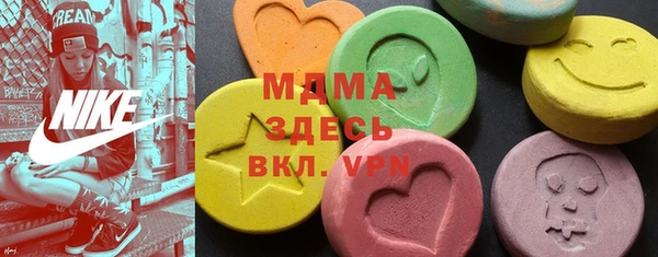 гидропоника Алексеевка