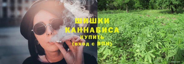 мефедрон Алексин